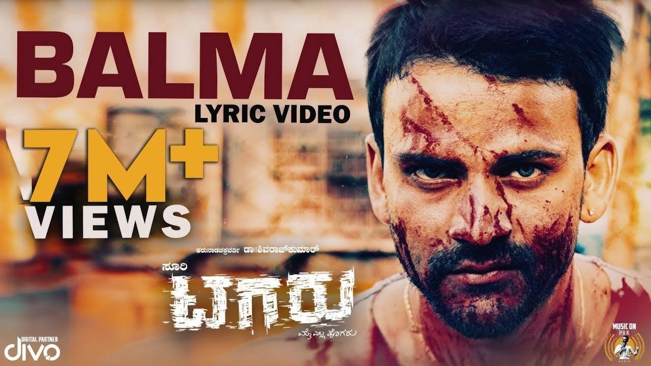 balma tagaru song lyrics thumbnail
