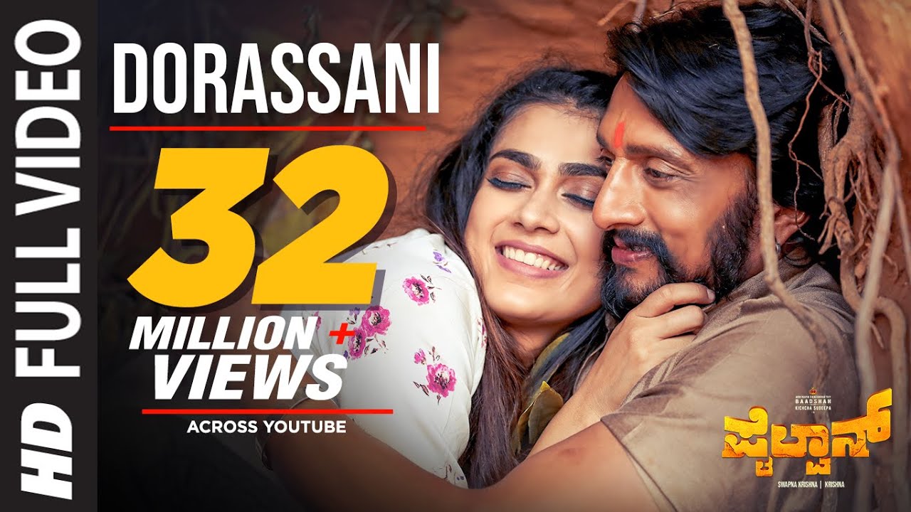 nanna dosassani song poster
