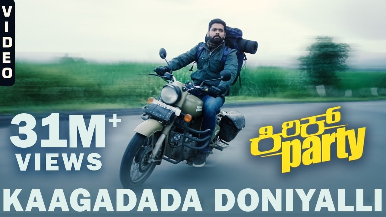 Kaagadada Doniyalli lyrics