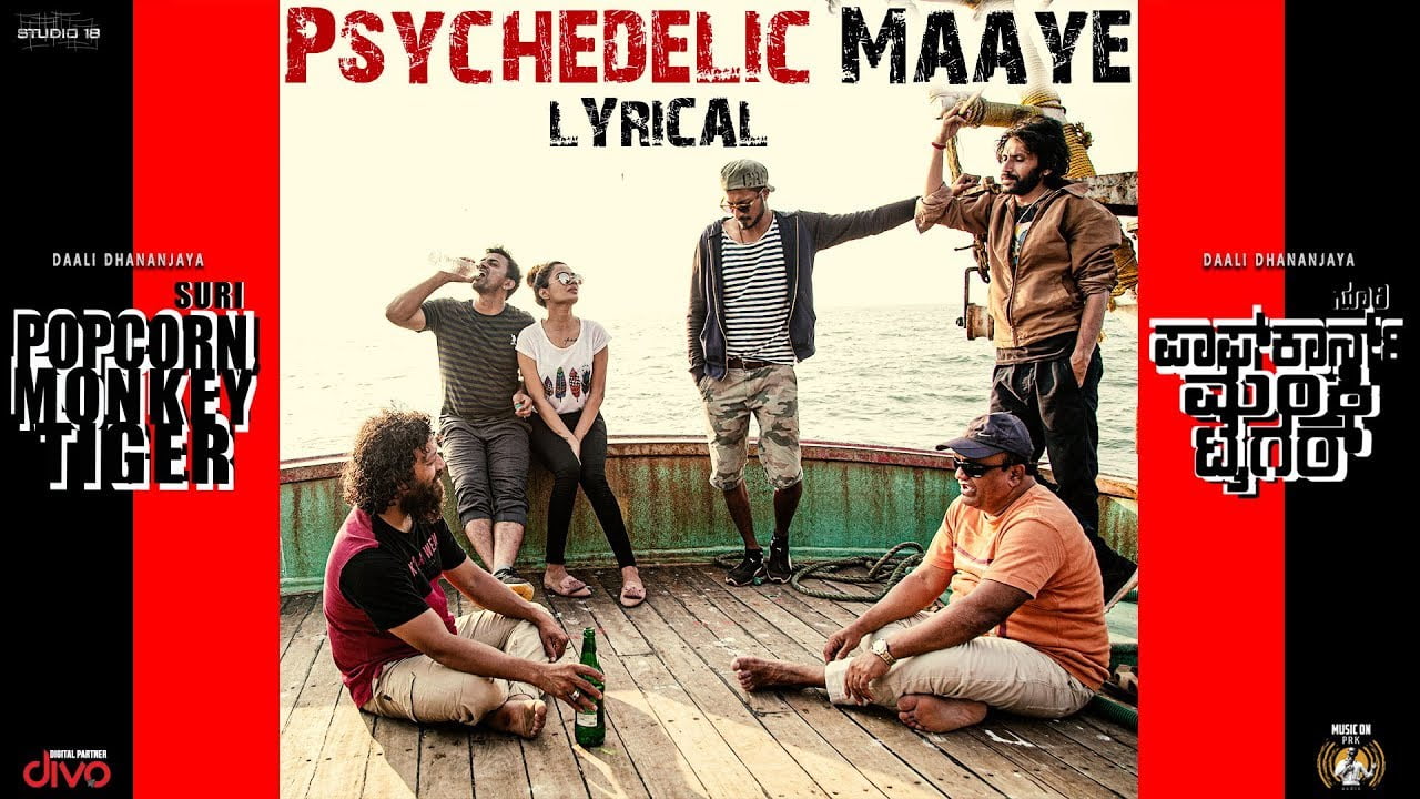 Psychedelic Maaye lyrics