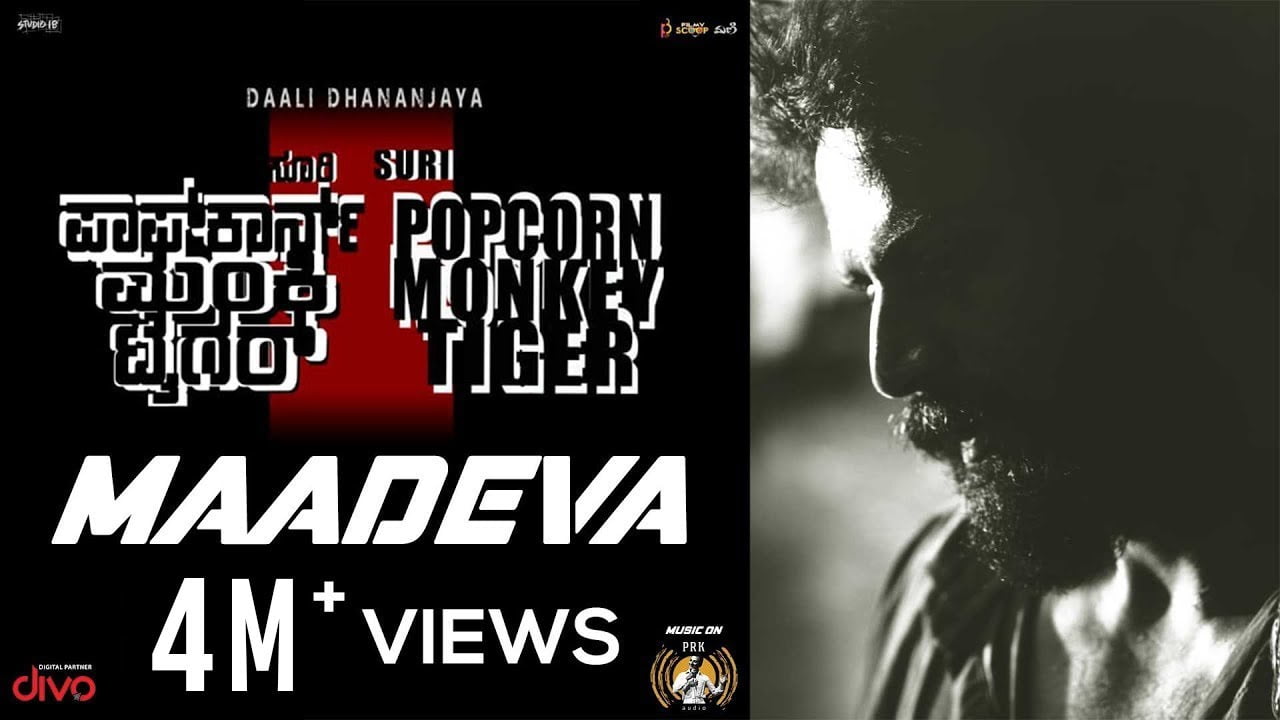 Maadeva lyrics