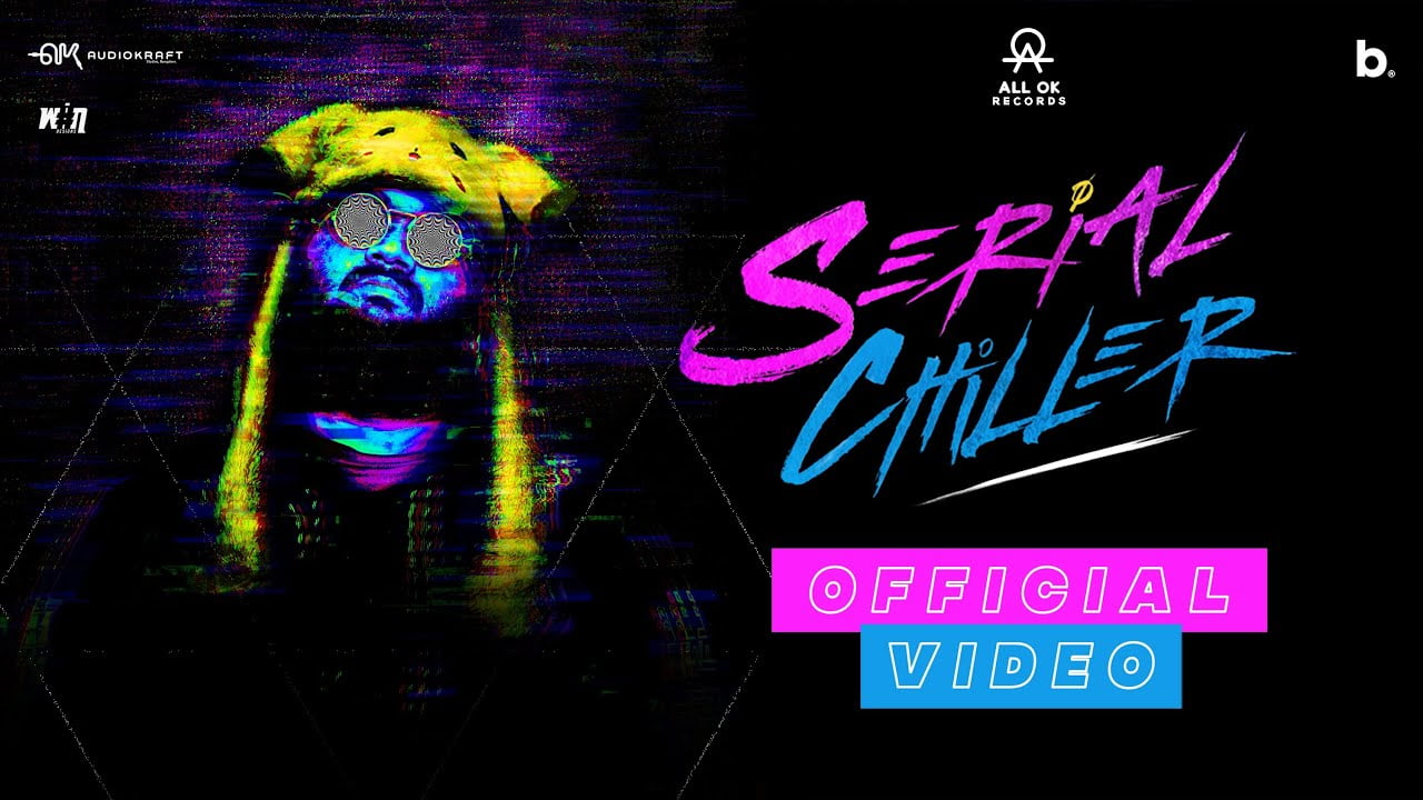 Serial chiller lyrics