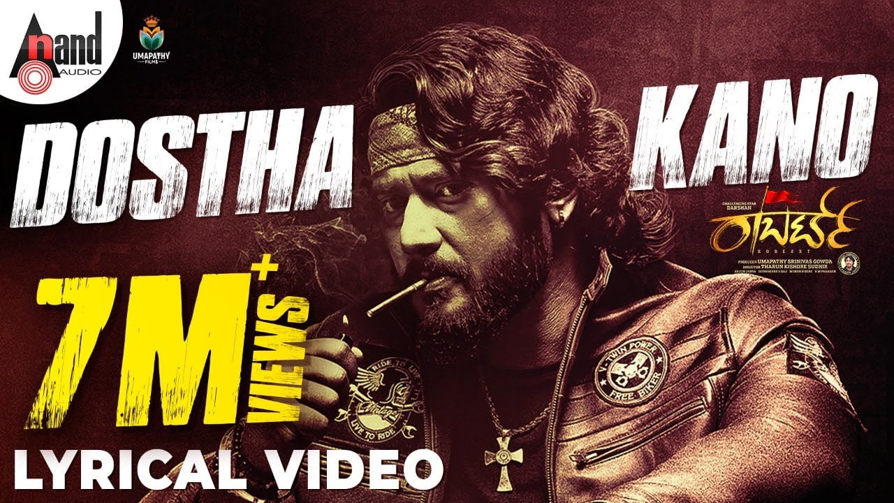 dostha kano song lyrics roberrt
