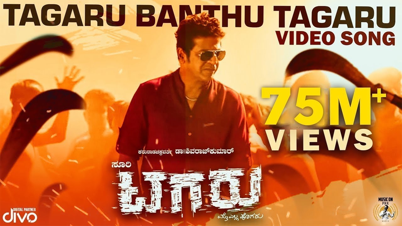 tagaru banthu tagaru lyrics thumbnail
