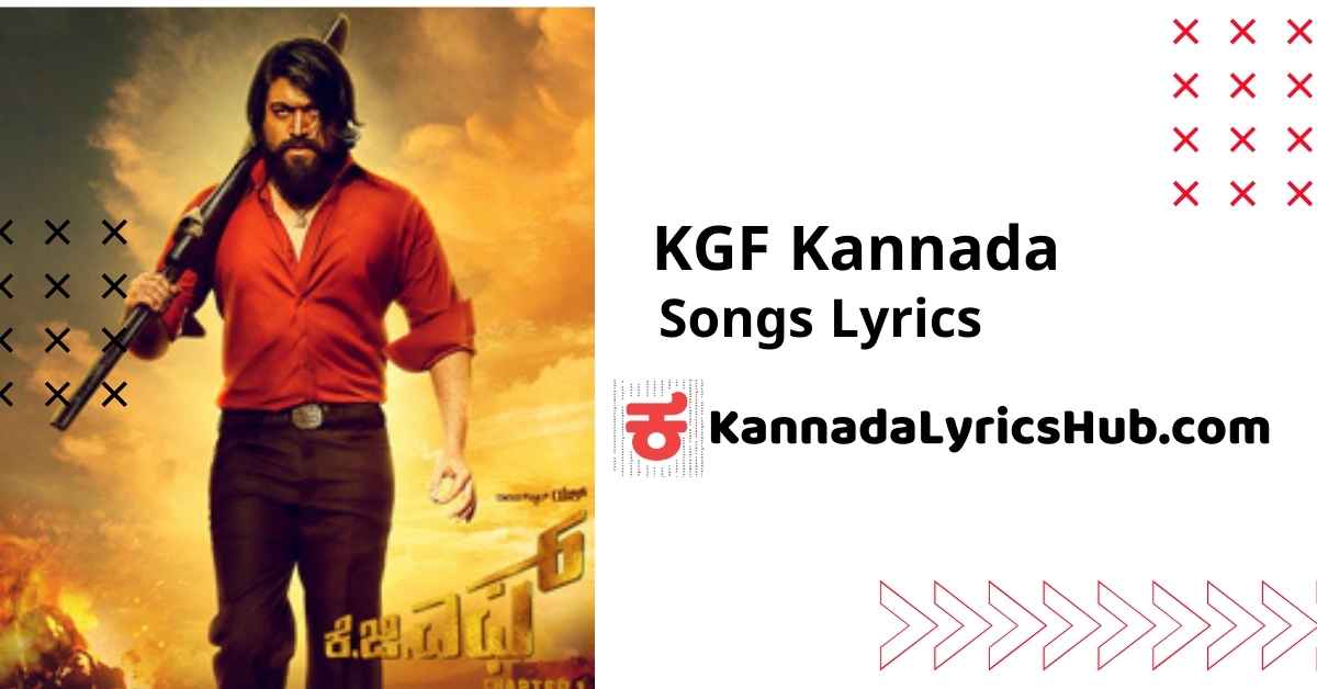 kgf kannada songs lyrics