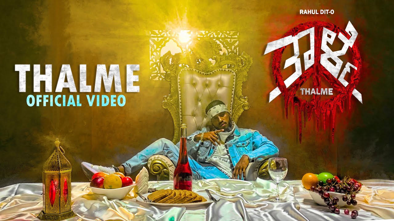 thalme lyrics rahul dito thumbnail