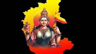 Kannada Honnudi Deviyanu lyrics